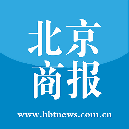 北京商报