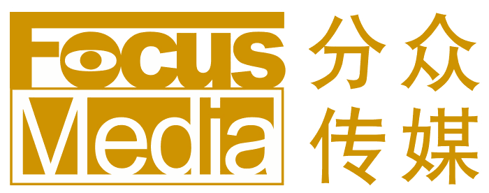 分众传媒广告 logo