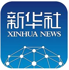 新华社