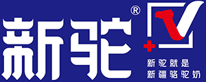 新驼